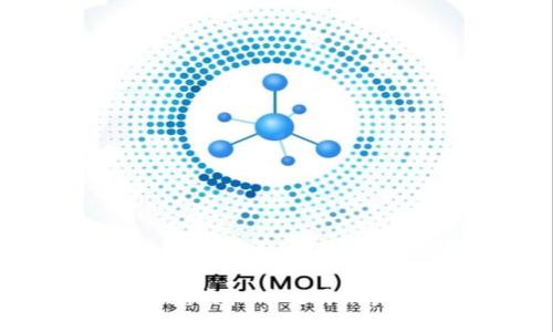 太一区块链：虚拟币交易的未来与机遇